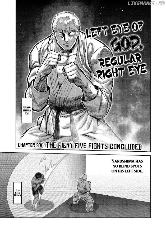 Kengan Omega Chapter 300 image 01_optimized